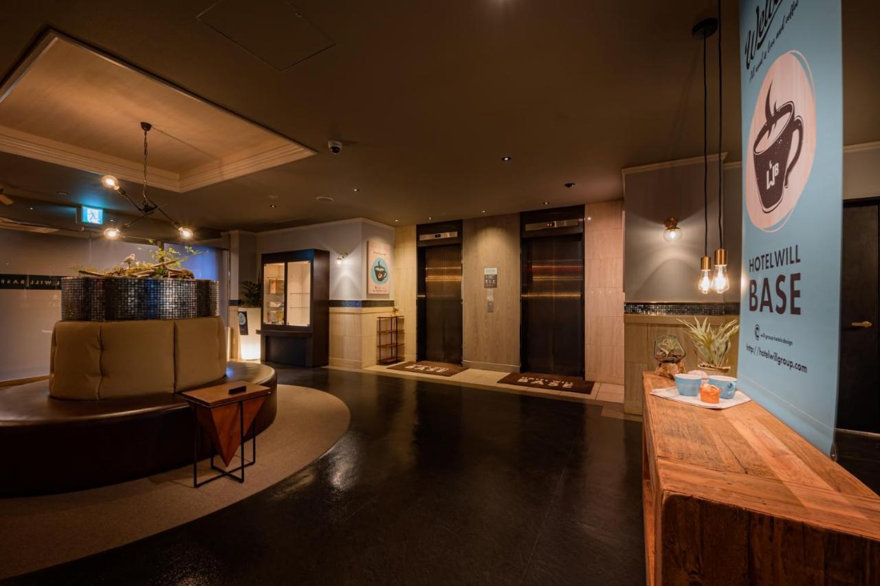 Hotel Will Base 旧chambery (Adults Only) Йокогама Экстерьер фото